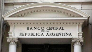 Photo of El Banco Central bajó la tasa de política monetaria al 60%