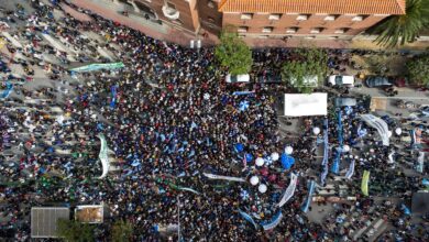 Photo of Universidades repudian las «calificaciones infundadas sobre rectores y rectoras»