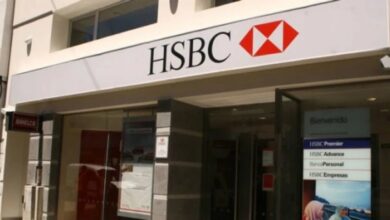 Photo of HSBC se va del país con críticas: vendió sus filiales al banco Galicia por 550 millones de dólares