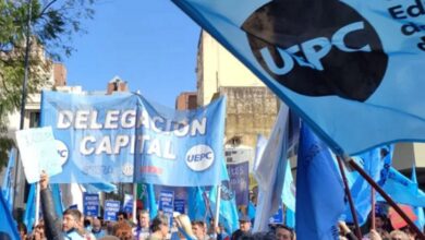 Photo of UEPC adhiere al paro nacional del jueves y marchará en Córdoba