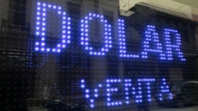 Photo of Dólar blue en Córdoba: a cuánto cotiza este lunes 22 de julio