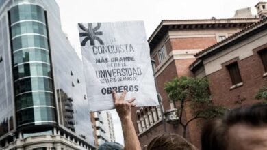 Photo of Los rectores piden al Senado que apruebe la Ley de Financiamiento Universitario