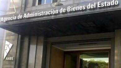 Photo of El Gobierno subastará más de 400 propiedades que pertenecen al Estado Nacional