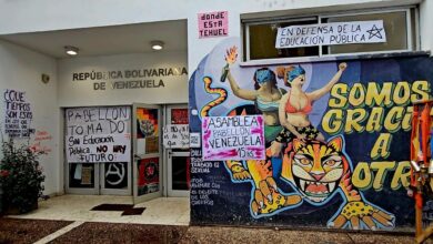 Photo of Vigilia por las universidades: estudiantes tomaron el Pabellón Venezuela de la UNC