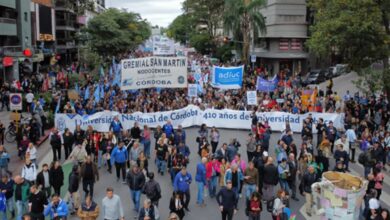 Photo of Gremios universitarios lanzaron un paro nacional tras la confirmación del veto de Milei