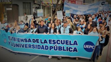 Photo of Acatamiento del 70% al paro de docentes que se sumaron a la Marcha Federal Universitaria