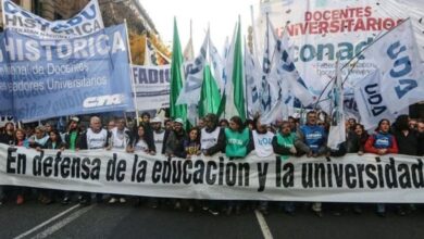 Photo of Las nuevas auditorias se iniciarán en facultades de la UBA