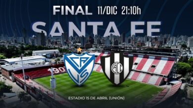 Photo of Este miércoles se definirá a un nuevo campeón de la Copa Argentina