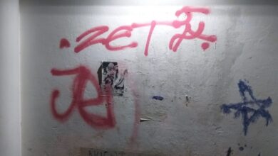 Photo of Los detienen por pintar paredes en la Ciudad Universitaria de Córdoba