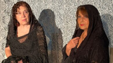Photo of Teatro en Córdoba: «Las Tapadas» regresa con una poderosa historia de mujeres