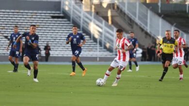 Photo of Programa de la 16ª fecha del Apertura de la Liga Profesional