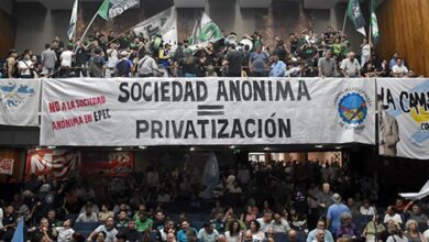 Photo of Protesta de Luz y Fuerza en Deán Funes en contra de la «privatización» de la EPEC