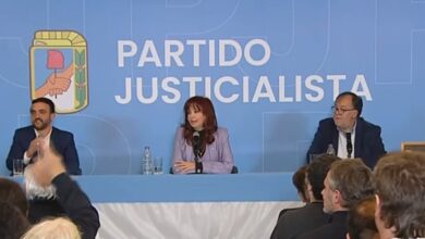 Photo of Cristina Kirchner asiste a un acto del PJ en las horas previas al fallo de la Corte