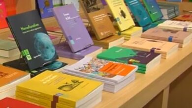 Photo of La UNC en la Feria Internacional del Libro Universitario