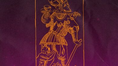 Photo of Primera Co-Visión 2025: tarot y psicología junguiana en un encuentro virtual