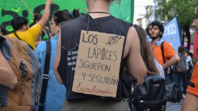 Photo of Noche de los Lápices: Córdoba marcha por el Día Nacional de la Juventud