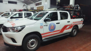 Photo of BOMBEROS DE LAS VARILLAS Y LA REGIÓN SE MOVILIZAN ANTE INCENDIOS EN LAS SERRANÍAS CORDOBESAS