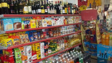 Photo of El Centro de Almaceneros de Córdoba registró una inflación del 2,43% en septiembre