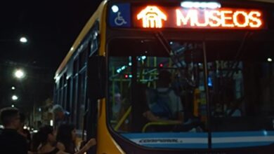 Photo of Noche de los Museos en Córdoba: anuncian suspensiones y reprogramaciones
