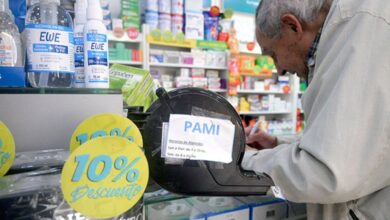 Photo of Crisis de atención a afiliados de PAMI en farmacias de Córdoba