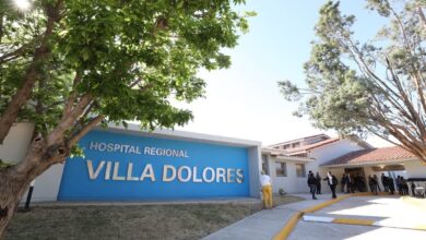 Photo of Córdoba: un joven de 18 años tiene muerte cerebral tras un brutal ataque