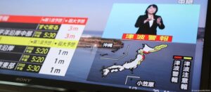 Photo of Un fuerte sismo de magnitud 7,4 sacudió el noreste de Japón y activó una alerta de tsunami