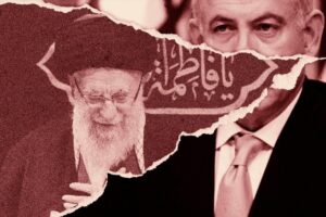 Photo of Israel endurece su postura y habla de “eliminar” al liderazgo iraní